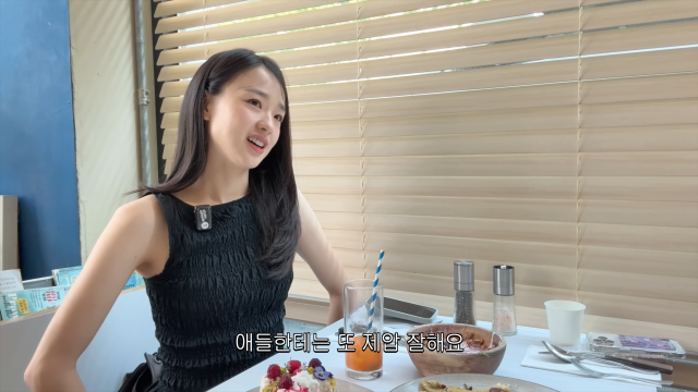 리듬체조 국가대표 출신 손연재가 동안 외모로 인한 고충을 털어놨다. / 유튜브 채널 '손연재'