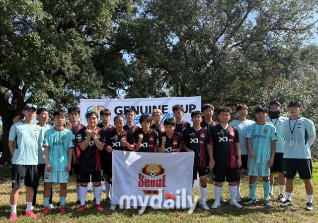 'Genuine Cup Houston 2025' 첫 경기에서 승리를 거둔 FC서울(해치서울FC) 선수단./휴스턴(미국)=노찬혁 기자
