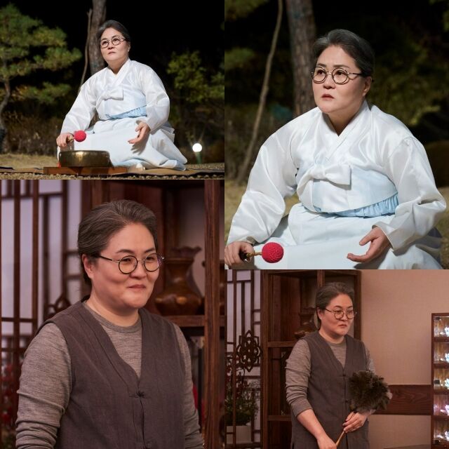 tvN 월화드라마 '견우와 선녀'/tvN