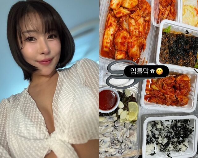 코미디언 이세영, 이세영이 게재한 사진/이세영 소셜미디어