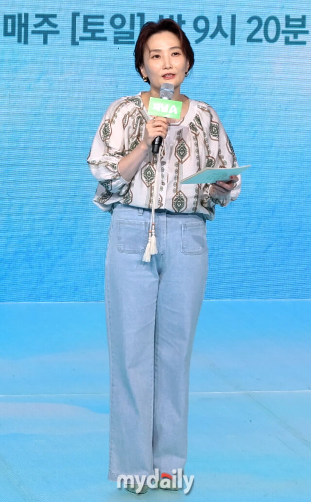 박경림 / 마이데일리