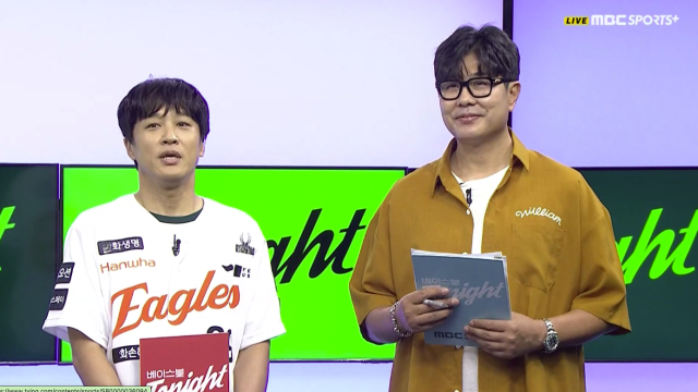 차태현, 정민철 / MBC SPORTS+