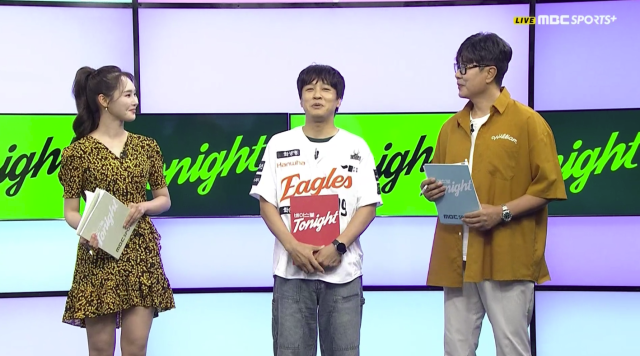 차태현 / MBC SPORTS+