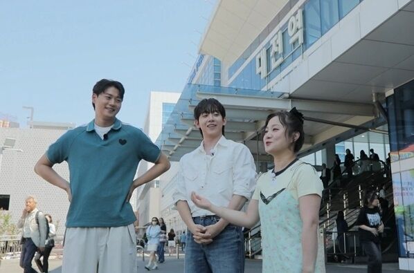 / MBC '구해줘 홈즈'