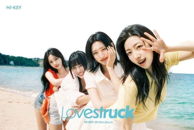 그룹 하이키/초이크리에이티브랩
