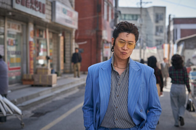 '애마' / 넷플릭스