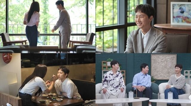 장우혁 소개팅 / 채널A 예능 '신랑수업'
