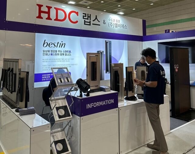 삼성역 코엑스 코리아빌드위크 HDC랩스 베스틴 부스 사진 / HDC랩스