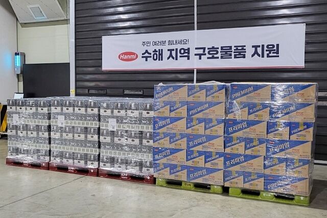 한미그룹이 경기·경남·광주·충남 등 수해 지역에 전달한 두유와 에너지드링크 등 구호물품. /한미사이언스