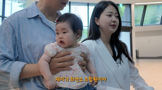 박수홍의 유튜브 채널 '박수홍 행복해다홍'