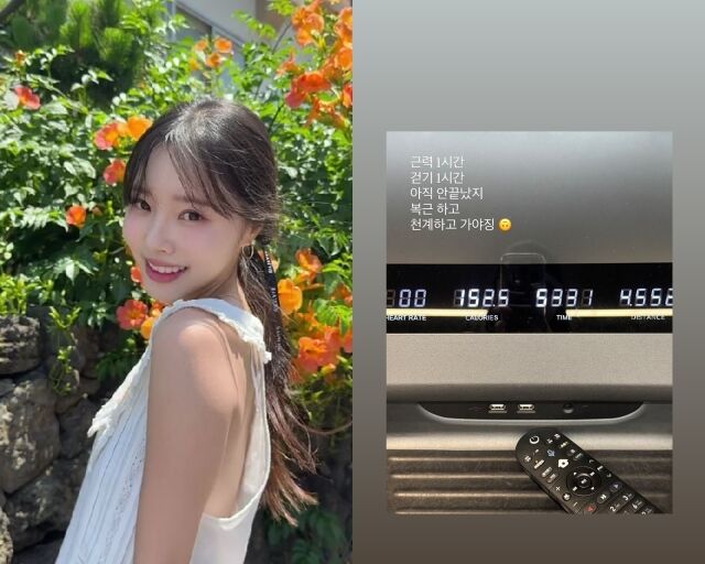 코미디언 박성광의 아내 이솔이, 이솔이가 게재한 사진/이솔이 소셜미디어