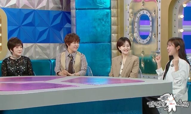 '라스' 쯔양/MBC