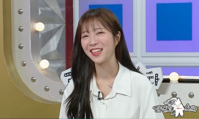 '라스' 쯔양/MBC