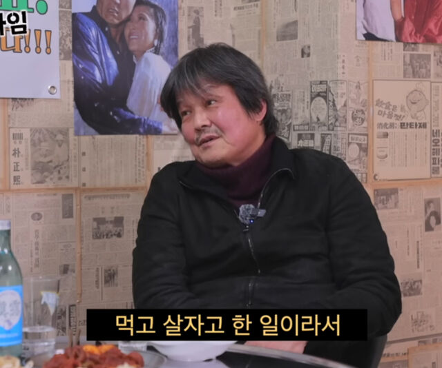 조상구가 생계를 위해 번역 일을 19년 동안 했다고 밝혔다. / 유튜브 '클레먹타임'