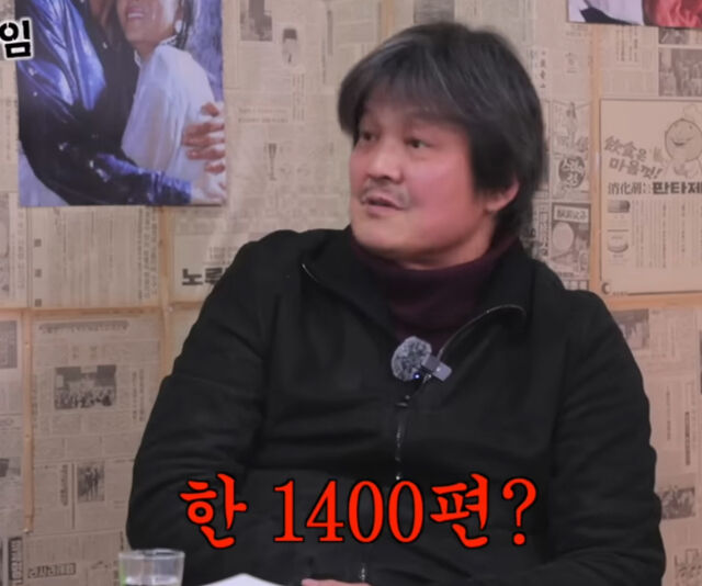 조상구가 1400편의 영화를 번역했다고 밝혔다. / 유튜브 '클레먹타임'