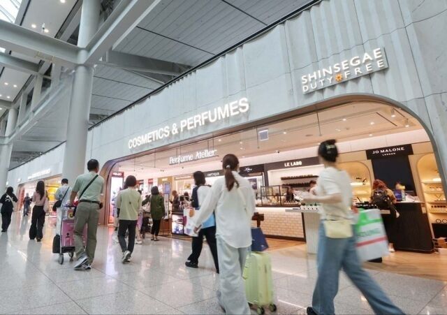 인천공항 신세계면세점. /신세계면세점