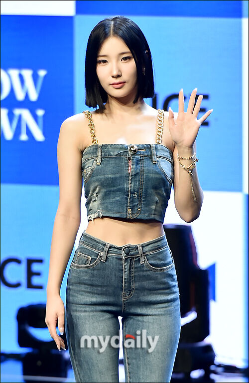 그룹 앨리스 출신 소희/마이데일리 DB