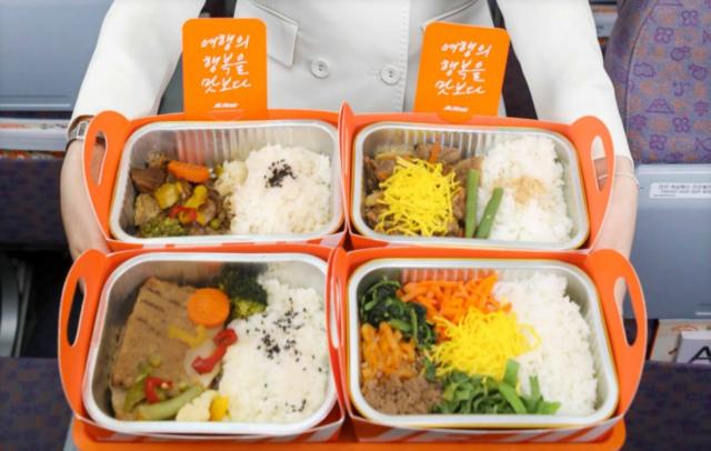 제주항공 사전주문 기내식./제주항공