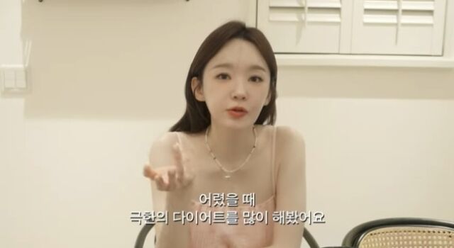 강민경