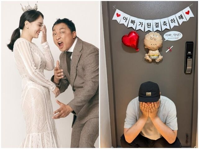 최참사랑, 양현민./소셜미디어