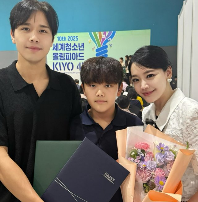 김소현 소셜미디어