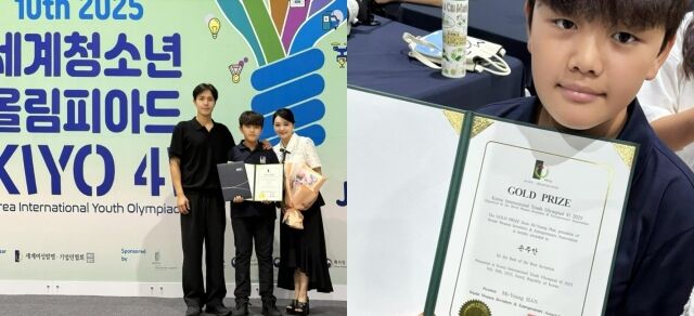 김소현 소셜미디어