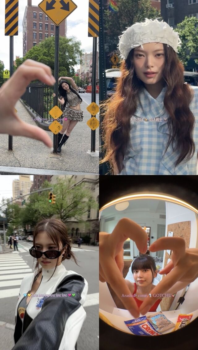 그룹 코스모시 '베돈크' 밈 버전 뮤직비디오/소니뮤직코리아