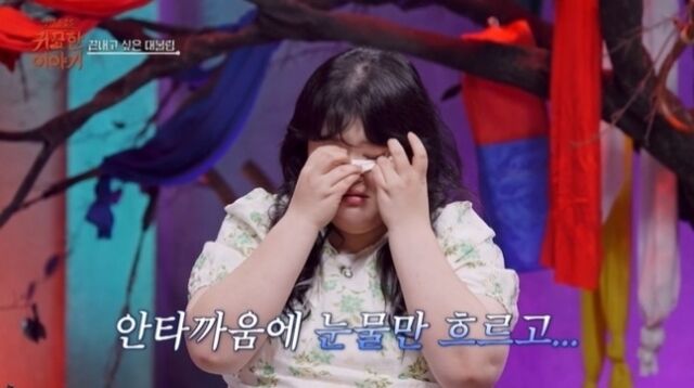 이국주
