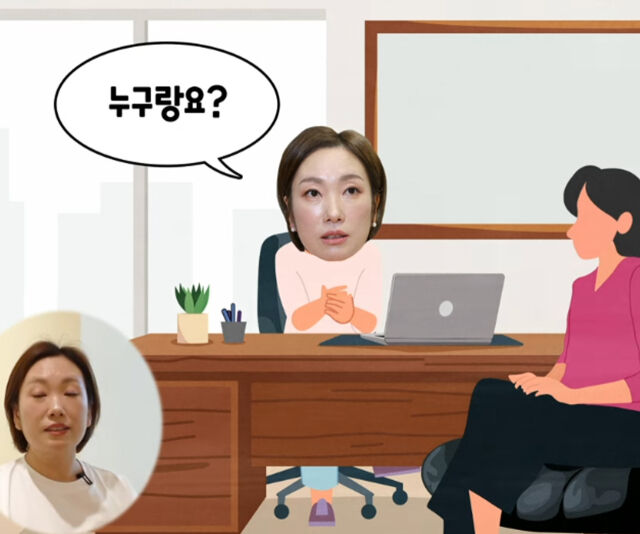 정경미의 학원에 장영란의 동서가 등록하러 왔다고 밝혔다. / 유튜브 'A급 장영란'