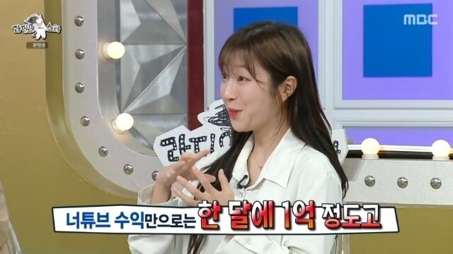 쯔양
