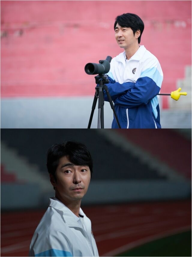 tvN 월화드라마 '견우와 선녀'/tvN 월화드라마 '견우와 선녀'