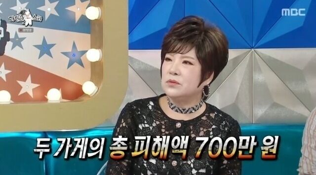 김연자