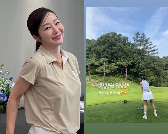 아나운서 출신 방송인 김경화/김경화 소셜미디어