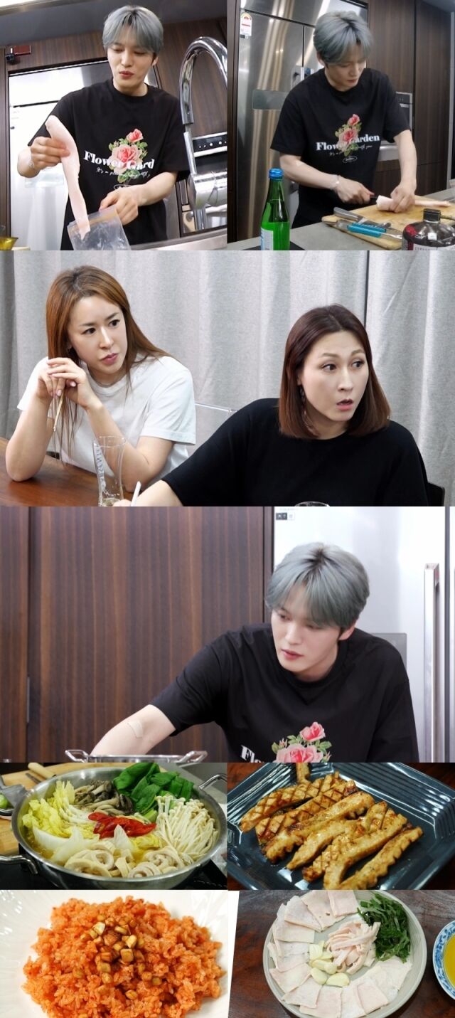 KBS 2TV '신상출시 편스토랑'/KBS 2TV '신상출시 편스토랑'