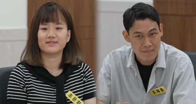JTBC '이혼숙려캠프'/JTBC '이혼숙려캠프'