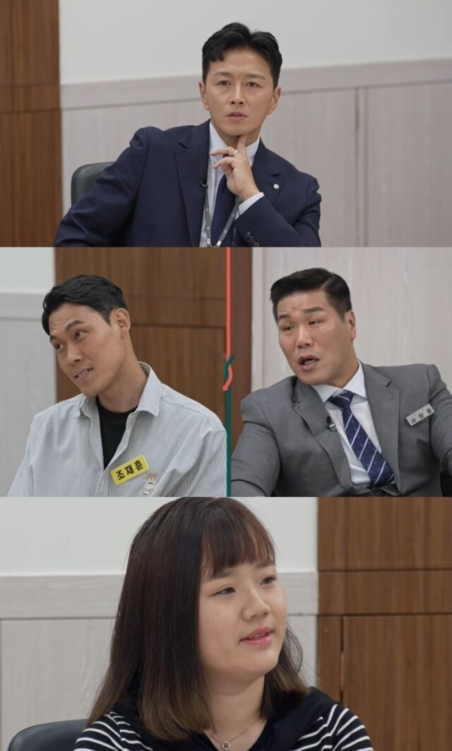JTBC '이혼숙려캠프'/JTBC '이혼숙려캠프'