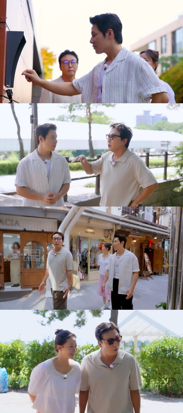 / JTBC '한끼합쇼'