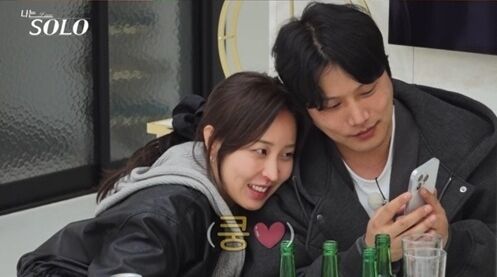 ENA, SBS Plus '나는 SOLO'/ENA, SBS Plus