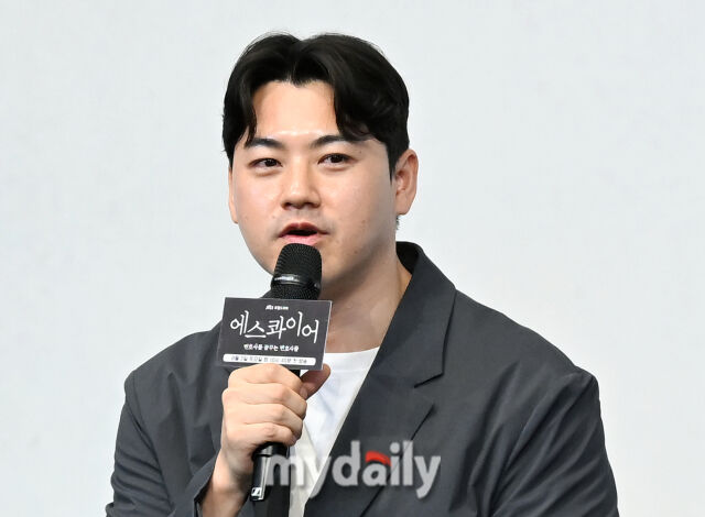 JTBC 토일드라마 '에스콰이어: 변호사를 꿈꾸는 변호사들' 제작발표회/송일섭 기자 andlyu@mydaily.co.kr