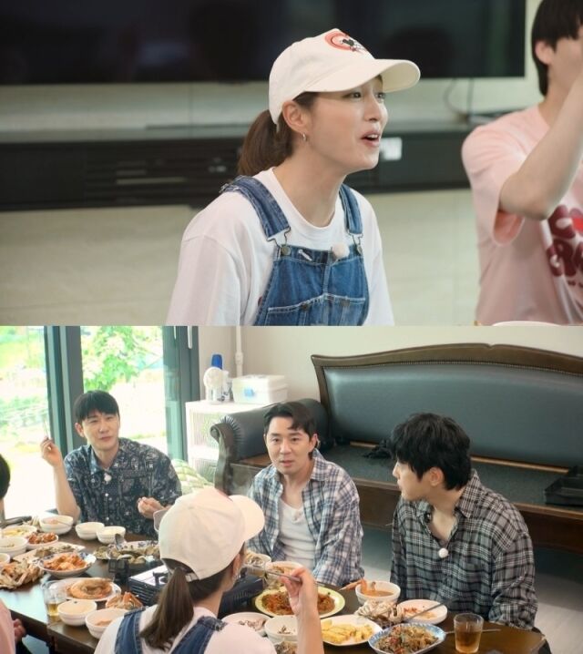 '가오정'/KBS