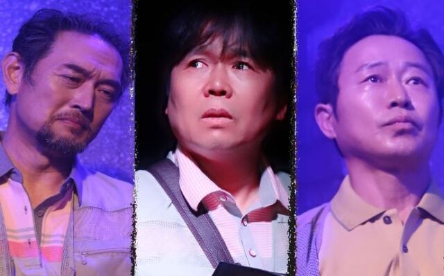 관록의 중견배우 김명수, 정은표, 이문식(왼쪽부터)이 오는 8월 15일 서울 대학로 아트하우스에서 개막하는 연극 &lt;서울의 별&gt;에 동시 캐스팅 돼 연습에 한창이다./조이컬처스