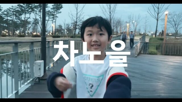 HAPPY(prod.hedyy) _ 차노을 | 랩 뮤직비디오./노을이의 작업실