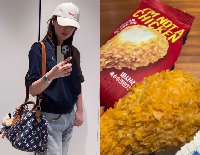 이혜원 소셜미디어