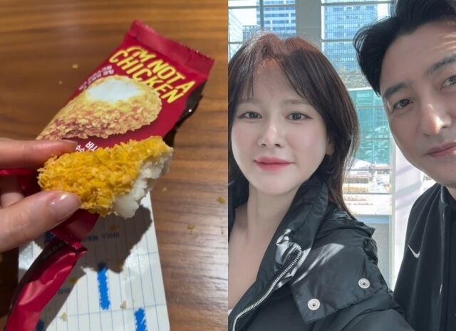 이혜원 소셜미디어