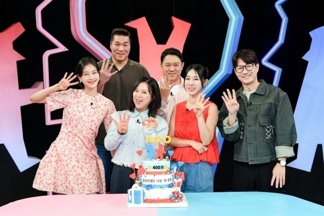 SBS '동상이몽2-너는 내 운명'/SBS