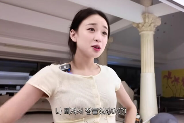 손연재가 엊그제 남편과 싸운 이야기를 털어놨다. / 유튜브 '손연재'