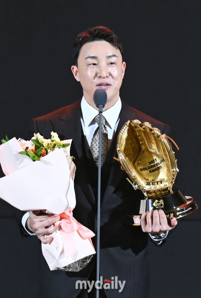 2023년 지명타자 골든글러브를 차지한 손아섭./마이데일리
