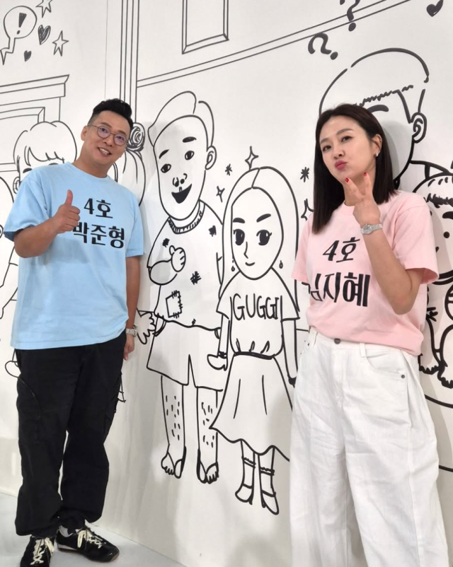 김지혜, 박준형 부부./ 김지혜 인스타그램