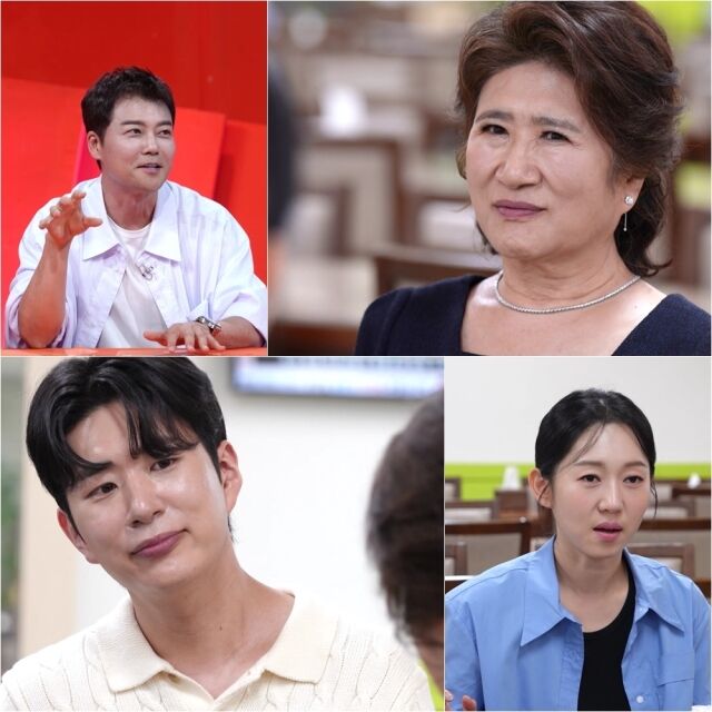 KBS 2TV '사장님 귀는 당나귀 귀'/KBS