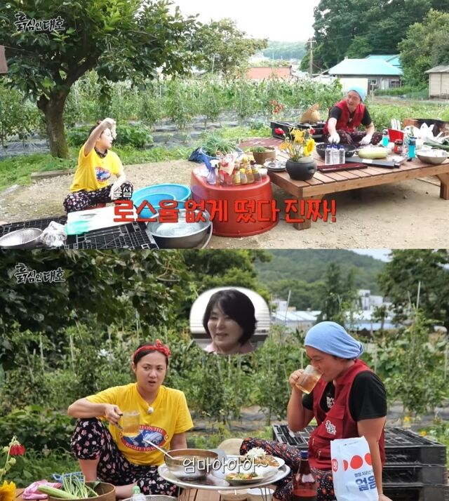 박나래, 김대호/유튜브 채널 '흙심인대호'